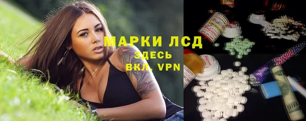 марихуана Михайлов