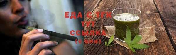 jwh Михайловск