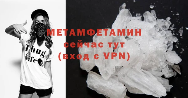 гашишное масло Артём