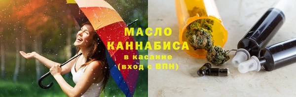 марихуана Михайлов