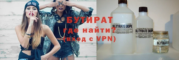 марихуана Михайлов