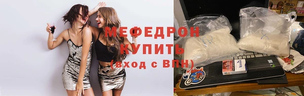 jwh Михайловск