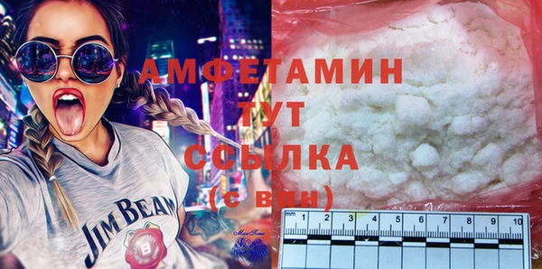 круглые Медногорск