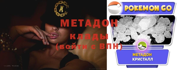 круглые Медногорск