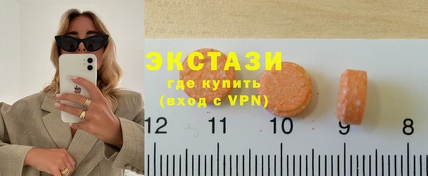 спайс Михайловка
