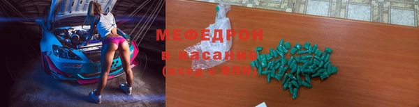 марихуана Михайлов