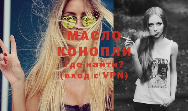 jwh Михайловск