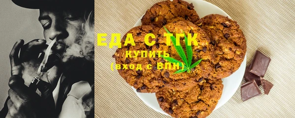 марихуана Михайлов