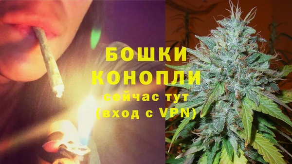 марихуана Михайлов