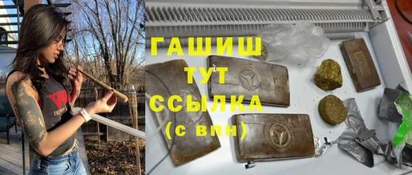 круглые Медногорск
