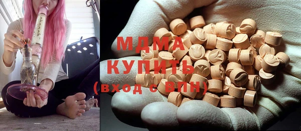 jwh Михайловск