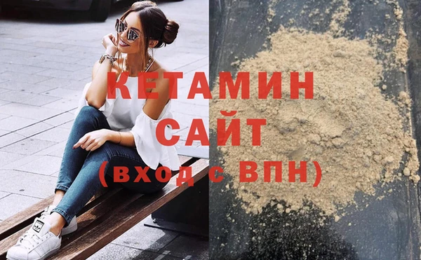круглые Медногорск