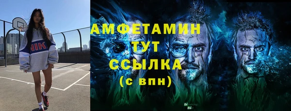 гашишное масло Мегион