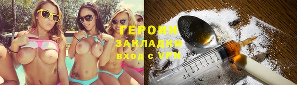 круглые Медногорск