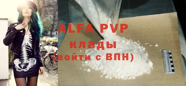 круглые Медногорск