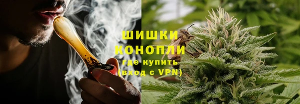 круглые Медногорск
