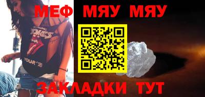 герыч Камышлов