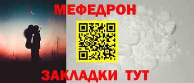 герыч Камышлов