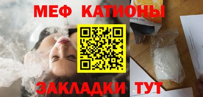 прущий лед Балахна