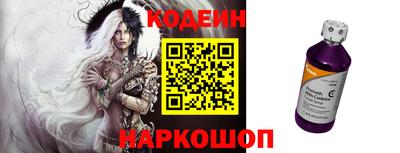 метамфетамин Балашиха