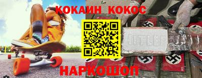 стаф Канаш