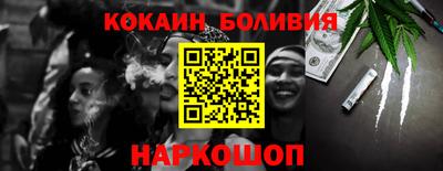 мет Кандалакша