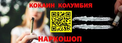 стаф Канаш