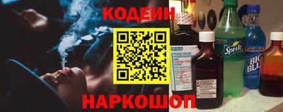 прущий лед Балахна