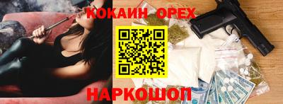 герыч Камышлов