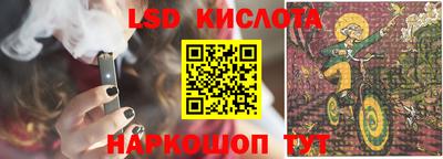 стаф Канаш