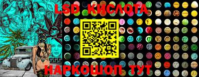 стаф Канаш