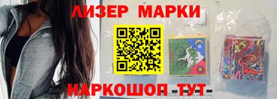 прущий лед Балахна