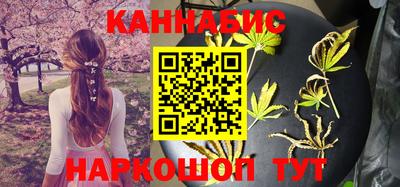 стаф Канаш