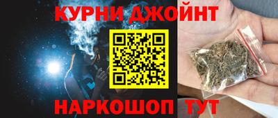 мет Кандалакша