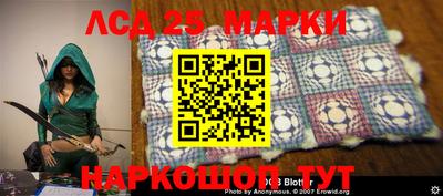 стаф Канаш