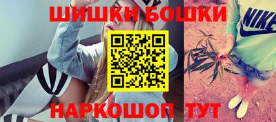 стаф Канаш