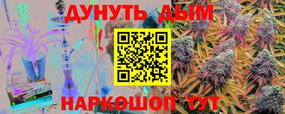 мет Кандалакша