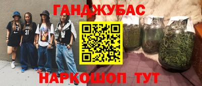 стаф Канаш