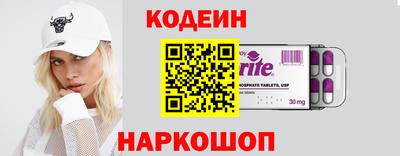 стаф Канаш