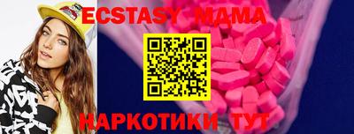 стаф Канаш