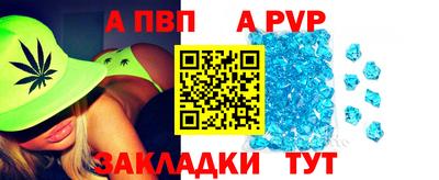 герыч Камышлов