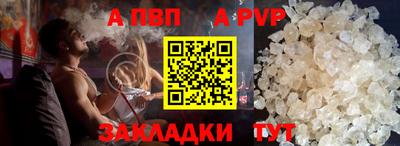 герыч Камышлов