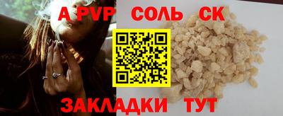 герыч Камышлов