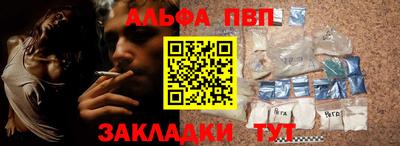 герыч Камышлов
