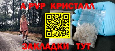 герыч Камышлов