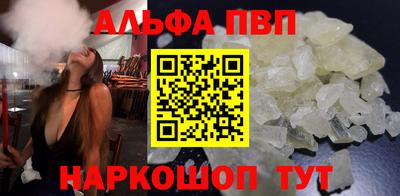 герыч Камышлов