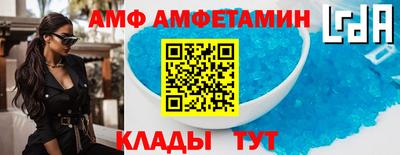 стаф Канаш