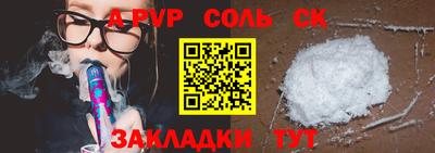 герыч Камышлов