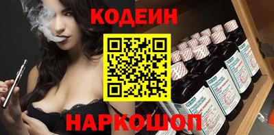 мет Кандалакша