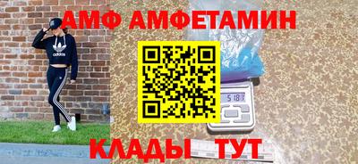 герыч Камышлов